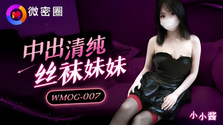 _小茵_HLW001_小茵与便利商店男孩
