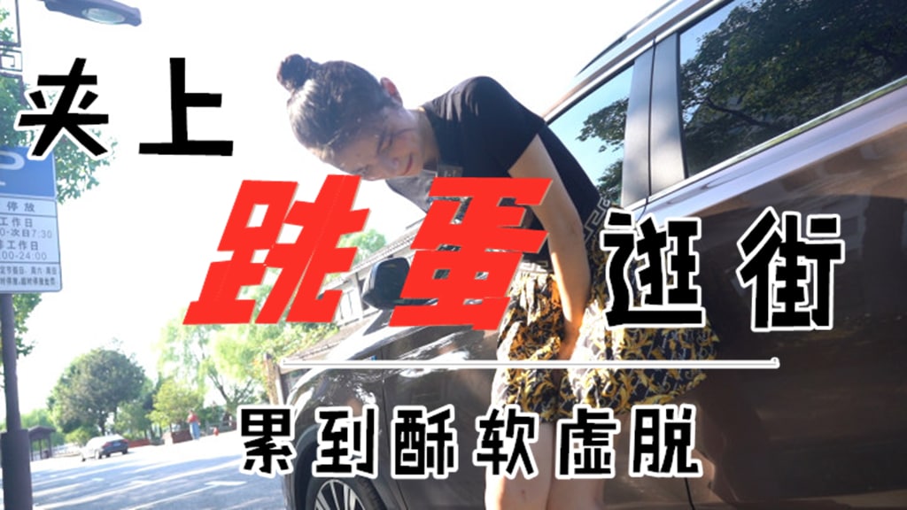 STARS-770 新人女社員被肉慾上司灌下媚葯然後被客戶們無情輪● 西元明沙